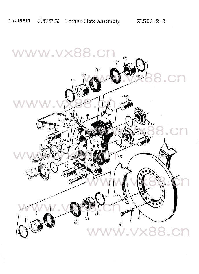 ǯܳ 45C0004
