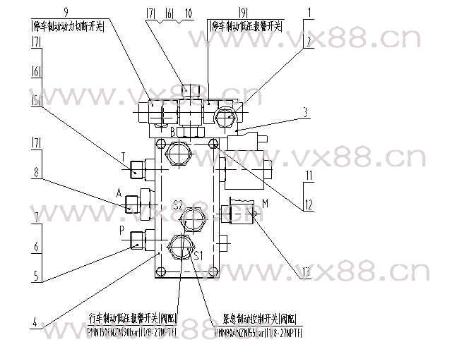 制动阀块总成 45C0046